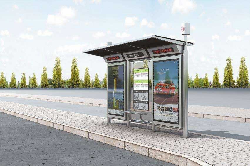 �л����񹲺͹������豸��ȫ������ϯ����ĺţ�1