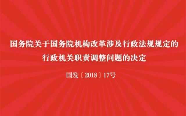 ����Ժ���ڷ�ֹ���޸Ĳ�����������ľ���������Ժ���638�ţ�